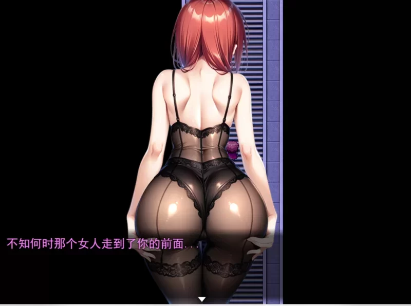 PC+安卓 更新 日式/中文  魅魔遗迹 Ver1.10 官方中文步兵版 [1+1.5G][百度盘]