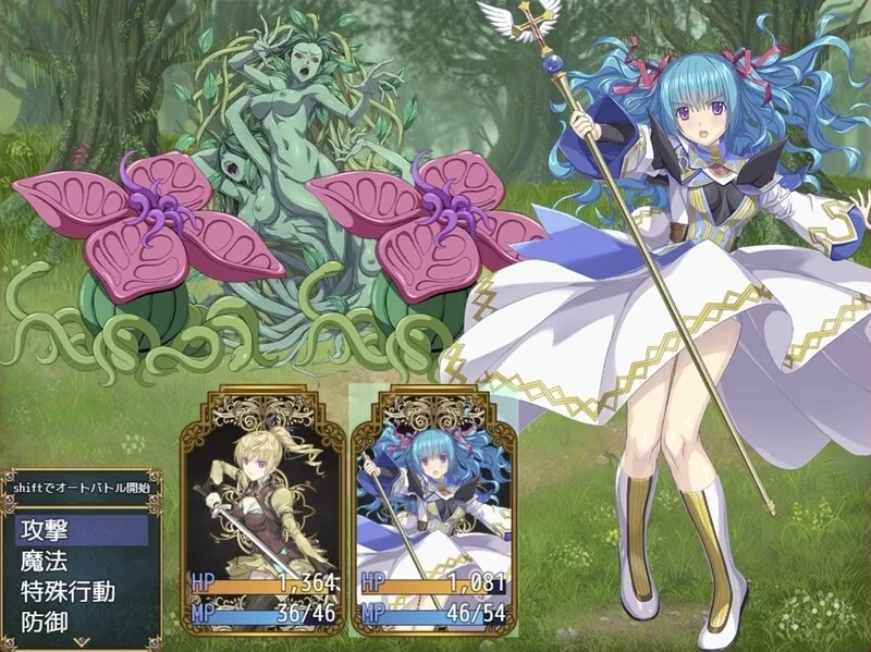 【PC/爆款RPG/战斗H/异种X】帝国骑士 Ver1.05 润色AI汉化 [1+6.9g][百度盘]