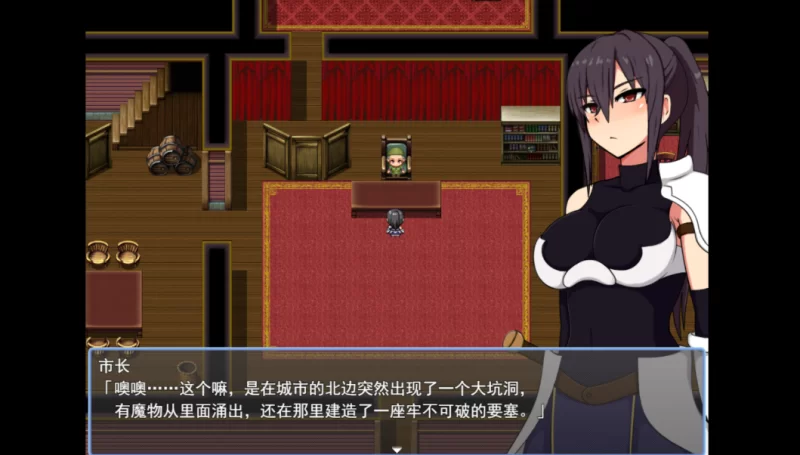[PC-RPG]莉洁与试练之城1.01官中步兵版 [1+1g][百度盘]