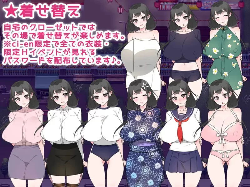 [RPG汉化PC安卓joi]妻子堕落了。 奥さんは堕ちていく [1+653M][百度盘]