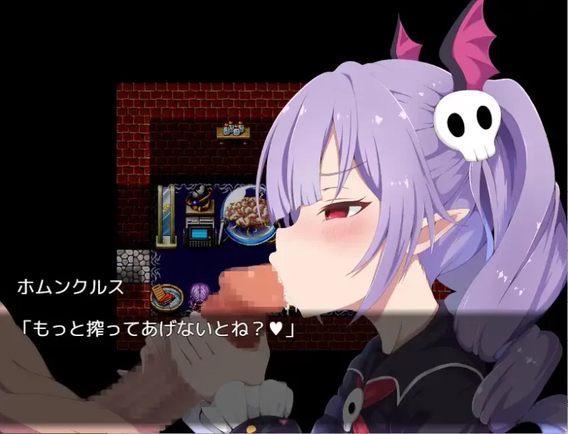 【RPG/AI汉化/PC】魅魔～沉沦色诱被榨干的勇者～ [1+800M][百度盘]