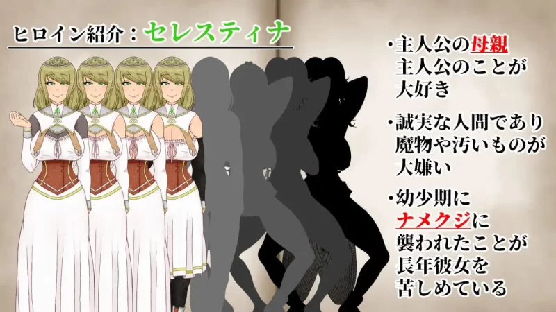 [RPG汉化PC存档NTR]NTRRPG2～异种街道与侵蚀之心 NTRRPG2～異種… [1+1.52G][百度盘]