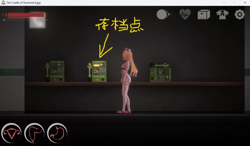 【PC新作/安卓/ACT/官中/3D/汉化】孕育希望的摇篮之卵 v0.1.33 [2+800M][百度盘]