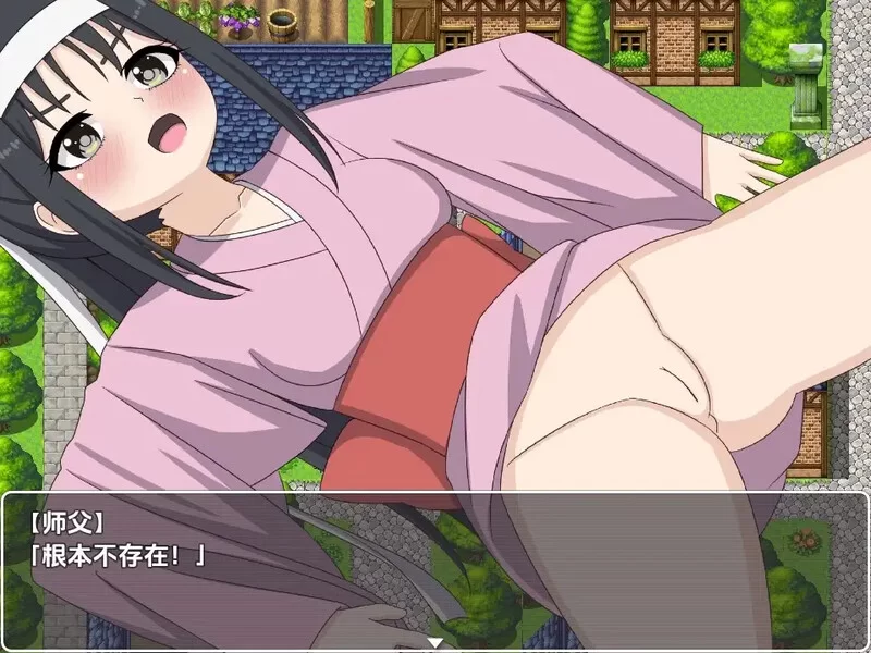 [PC+安卓RPG] 【探索RPG/路人X/汉化】转生NPC凌辱randorimu（転… [1+1G][百度盘]