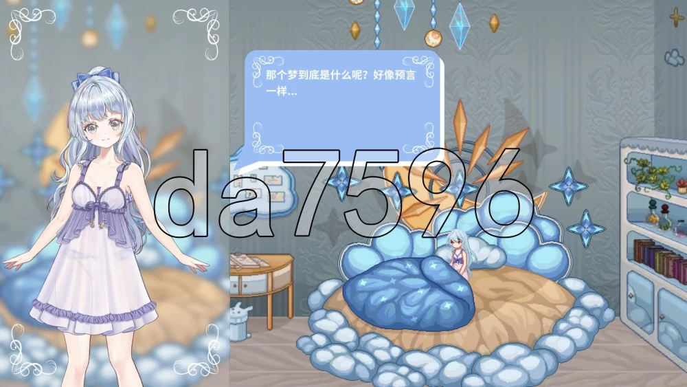 [日式ACT/更新] 轮回的莉薇娅 リンネのリV0.4 demo fix1 官中版 [1+1.50G][百度盘]