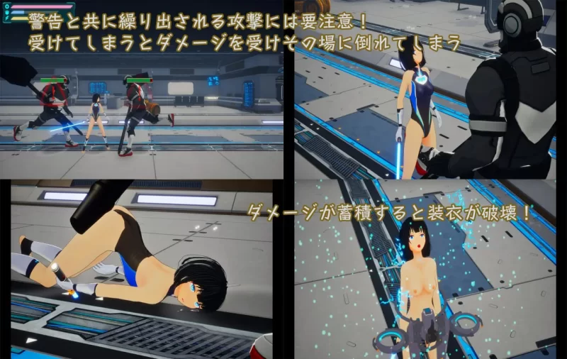 [ACT生肉PC动态3D]星守之雨 星守のレイン  v1.0 [1+2.77G][百度盘]