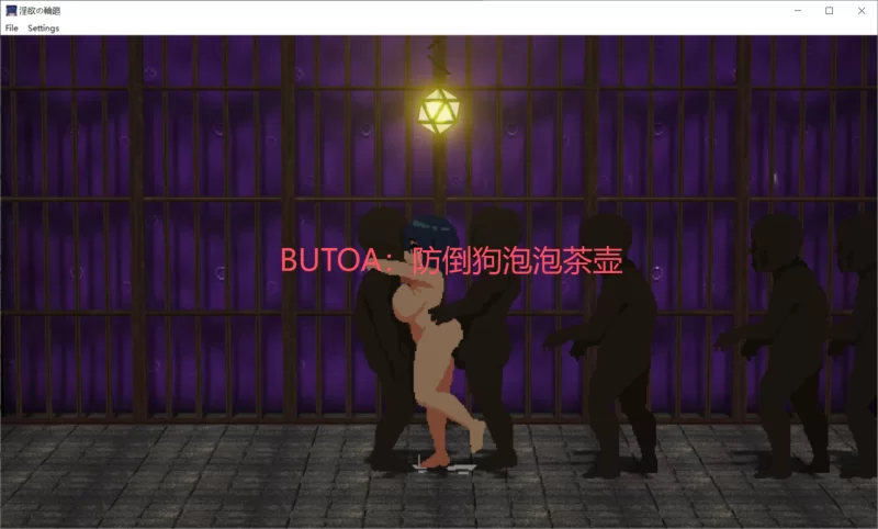 [PC/佳作/汉化/像素/恐怖/触手/异种奸/动态] 淫欲的轮回 [1+224M][百度盘]