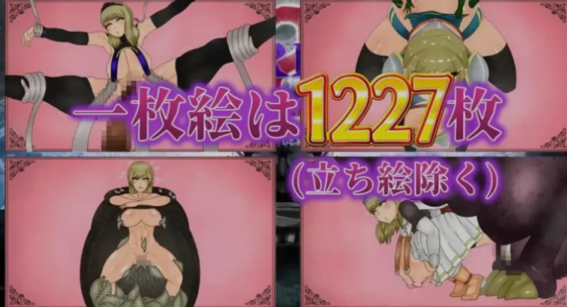 [PC/RPG/AI汉化/超级NTR] NTRRPG2~异种街道与侵蚀之心 AI汉化 [1+2.3G][百度盘]