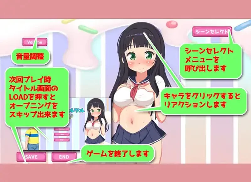 [PC-SLG] 【互动SLG/动态/生肉】湿滑肉穴与光滑香肠（たわ… [1+1G][百度盘]