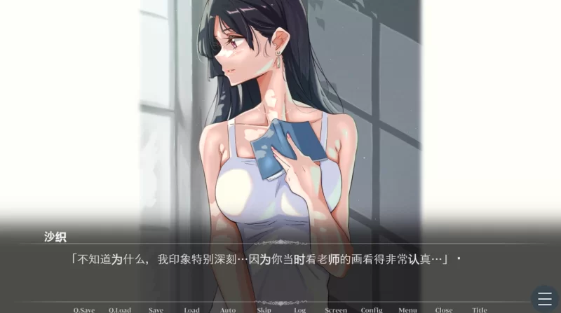 [PC/ADV/汉化]  那个女人，是父亲的情妇。 种族骑士团汉化 [1+400M][百度盘]