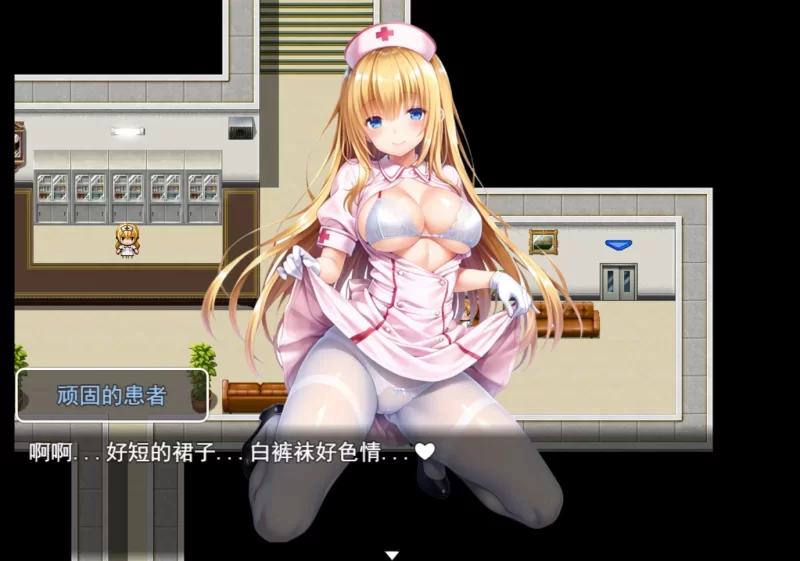 PC+安卓 更新 日式/中文  魅魔遗迹 Ver1.10 官方中文步兵版 [1+1.5G][百度盘]