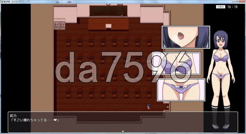 [日式RPG/汉化] 露出学园【潜行潜入动作露出玩法游戏内嵌… [1+360M][百度盘]