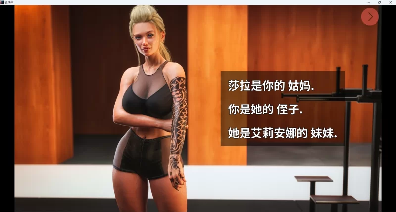 【淫母SLG/汉化/PC+安卓】The Synthetic-合成体 Ep.5.5 [乱补+画廊] [2+6.6G][百度盘]
