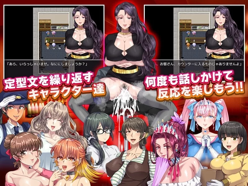 【探索RPG/路人X/汉化】 随意袭击侵犯RPG（NPC姦V1.0 内嵌AI汉化 [1+900M][百度盘]