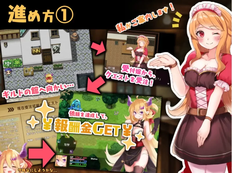 [日式RPG/AI汉化/PC+安卓] 魔王酱与善恶碎片魔王 [1+3.7G][百度盘]