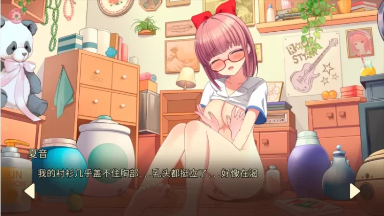 【PC/新作/触摸SLG/动态/官中】玉足少女Lovely Feet Girls [1+1.8G][百度盘]