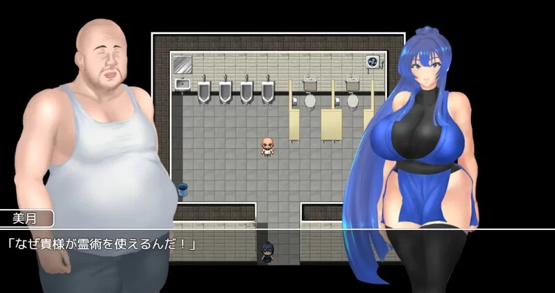 [回合RPG/被NTR/动态] 退魔师瑞纪～被诅咒的秘宝传说～ v1.0.1 [aop模拟器] [1+1.57g][百度盘]