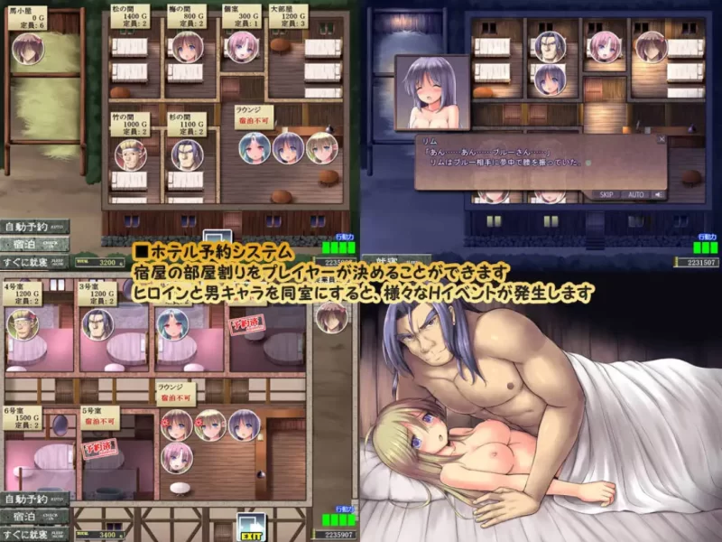 [PC-RPG/NTR]地下城与新娘1.06汉化版 [1+2.2g][百度盘]