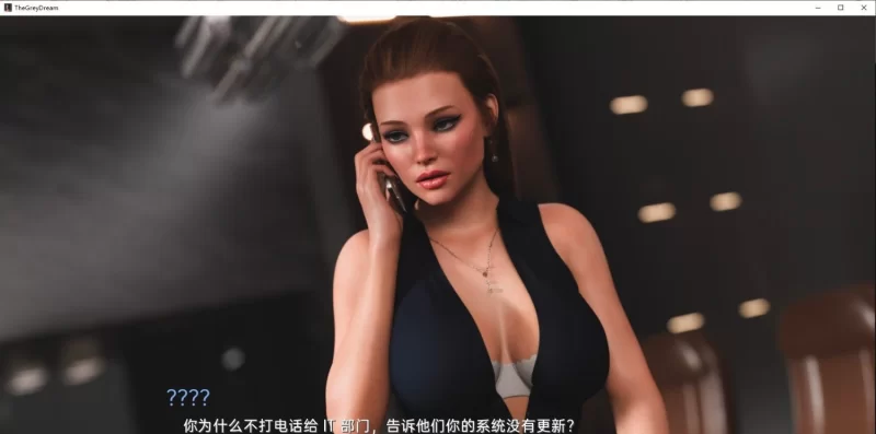 [欧美SLG/汉化/动态]灰色之梦Ep.7 EA 官方中文版[15.3G/百度] [1+15.3G][百度盘]