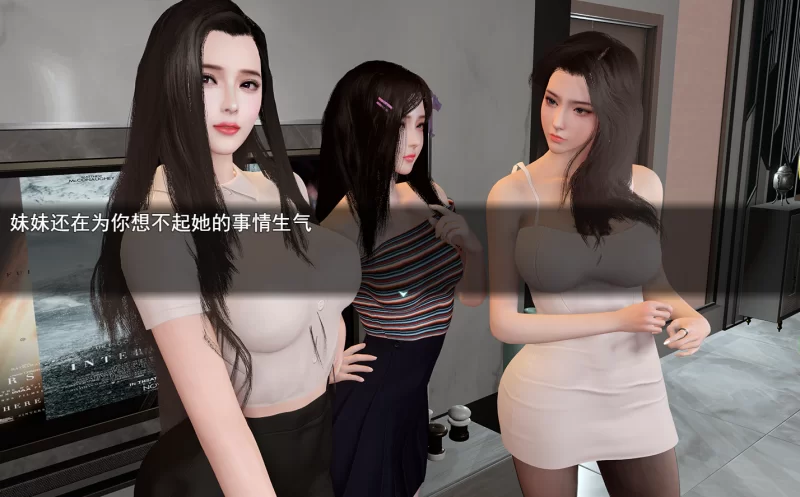 【国产RPG/破解/纯爱】幸福人生V1.6 破解版 [1+2.34G][百度盘]