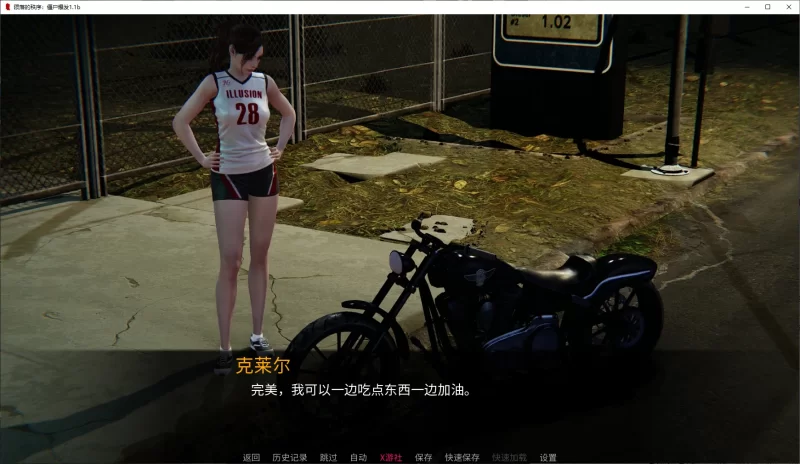 PC+安卓SLG 更新 欧美/生化危机 僵尸爆发1.1b AI汉化版 [1+4.2G][百度盘]
