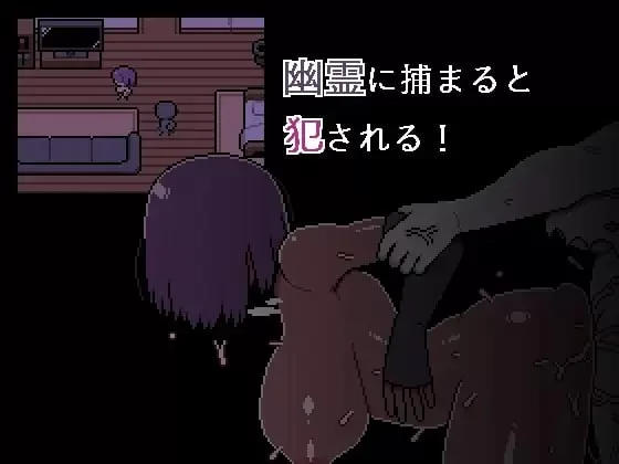 [RPG汉化PC像素动态]幽冥俱乐部 幽冥倶楽部 [1+267M][百度盘]