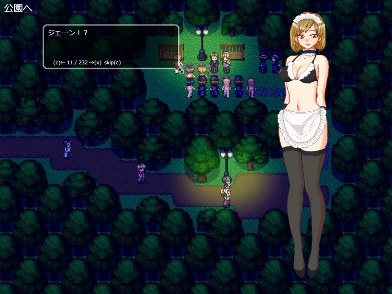 [PC/佳作/汉化/NTR/人妻/露出/丝袜] 欲火人妻夜堕公园 [1+278M][百度盘]