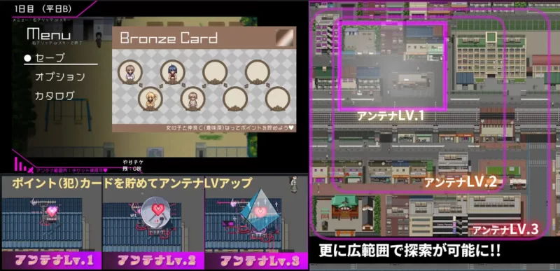 【精品RPG/官中/无码/PC+安卓joi】白嫖券～从这天起所有女… [1+1.66G][百度盘]