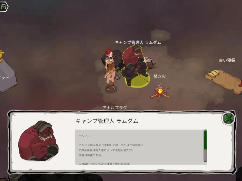 [SLG生肉PC动态]埃琳娜的故事 エレナの物語  v1.4 [1+364M][百度盘]