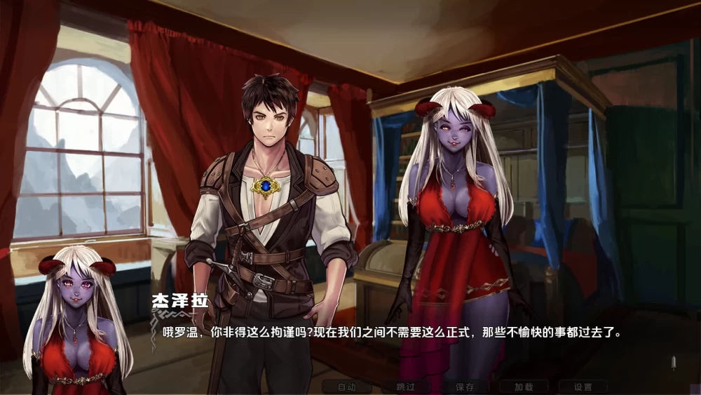 混沌种子0.9.1AI汉化版【PC+欧美漫画风SLG/NTR】Seeds of Chaos [3+3.51G][多种下载方式]