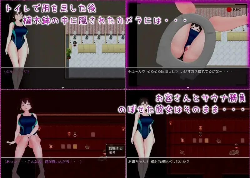 【PC/rpg】泳池工作3v1.0 [1+2.25GB][百度盘]