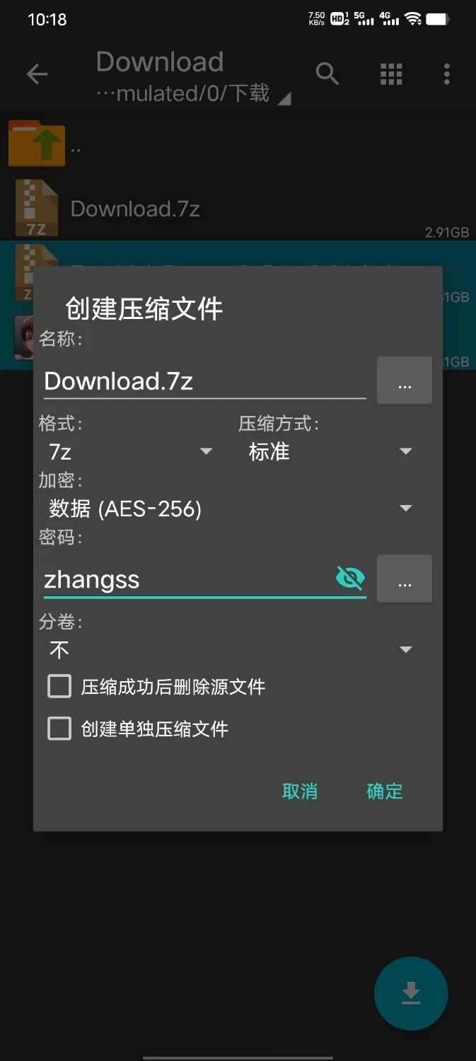 (更新)僵尸生活 beta v0.24(双端) [1+2.9G][百度盘]