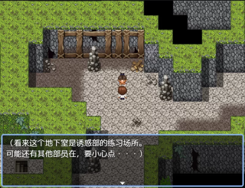 [PC/RPG/AI汉化]  想被诱惑部部员榨干 誘惑部員に搾られ [1+200M][百度盘]