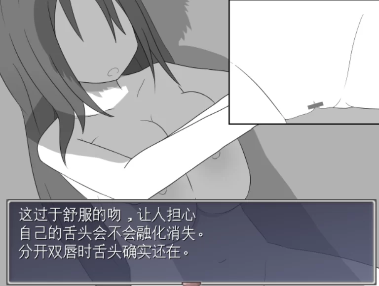 [RPG/PC/幽灵]与幽灵同居的生活 AI汉化 [P+250M][百度盘]