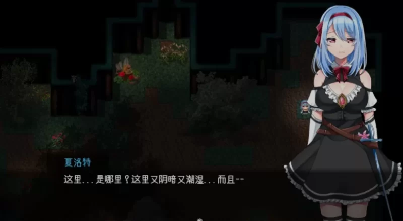 [RPG/中文/PC+安卓joi] 霜之花~Ver1.07 官方中文版 [2+1.3G][百度盘]