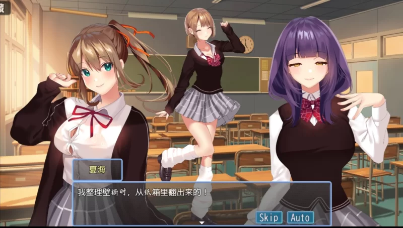 【RPG/安卓直装/新作/后宫】有点淫荡的女高中生 [4+600m][百度盘]