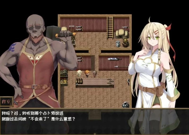[PC-RPG] 日系RPG/动态堕落的圣痕：夜行传令V0.35 官方中文版 [1+1.3G][百度盘]