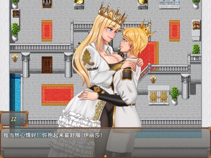 PC~小马大车~激情小镇前传【激情的王国V0.7.2】~AI加载汉化 [2+1.18G][百度盘]