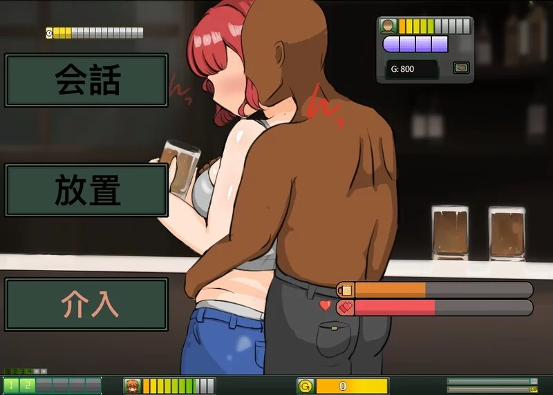 [PC-RPG] 【掷筛RPG/NTR绿奴/汉化】NTR-笨拙的男人（～NTR～寝… [1+800M][百度盘]