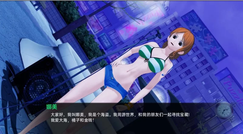 [SLG/中文] 动漫岛 动漫世界岛Animeverse Island v0.701 汉化版 [1+5G][百度盘]