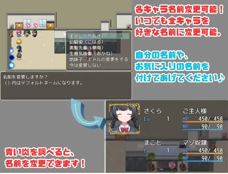 PC+安卓–奴隶学校（隷属学園）V1.0 内嵌AI汉化 [1+900M][百度盘]