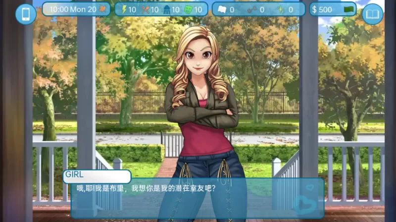 爱与性：二垒25.7.0汉化版PC+安卓 [2+3.2g][百度盘]