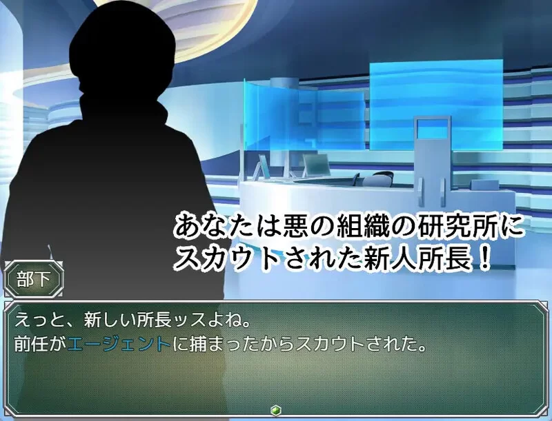 PC-RPG 战场/战斗H 特工阿克娅VS色情陷阱实验室V1.0 AI汉化 [1+700MB][百度盘]