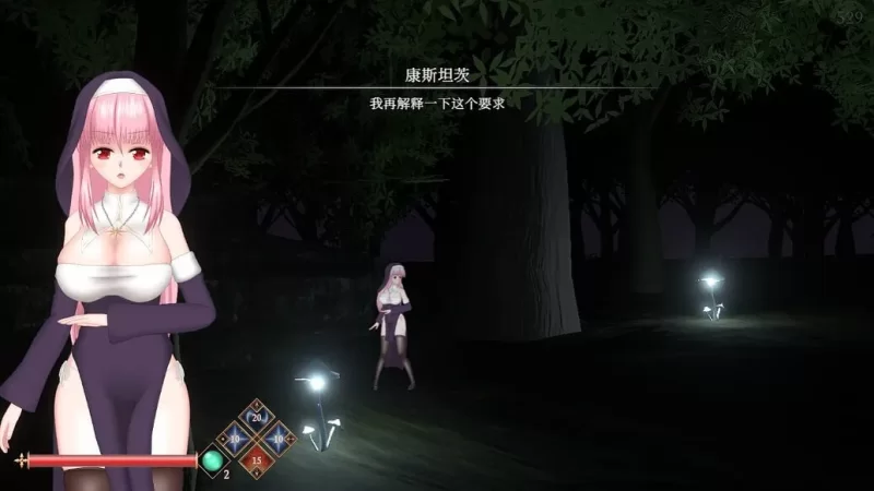 7月更新[PC/官中/佳作/横版闯关/修女/异种奸/动态] UnHolY PraYeR [1+937M][百度盘]