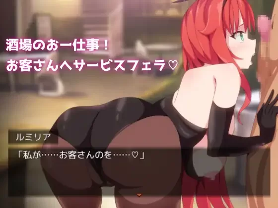 【RPG/AI汉化/PC】勇者与使者～身为女神代言人的我能做之事 [1+800M][百度盘]