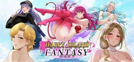 【更新SLG PC】幸福岛幻想v1.0.3.1官方中文步兵版 [1+3.2G][百度盘]