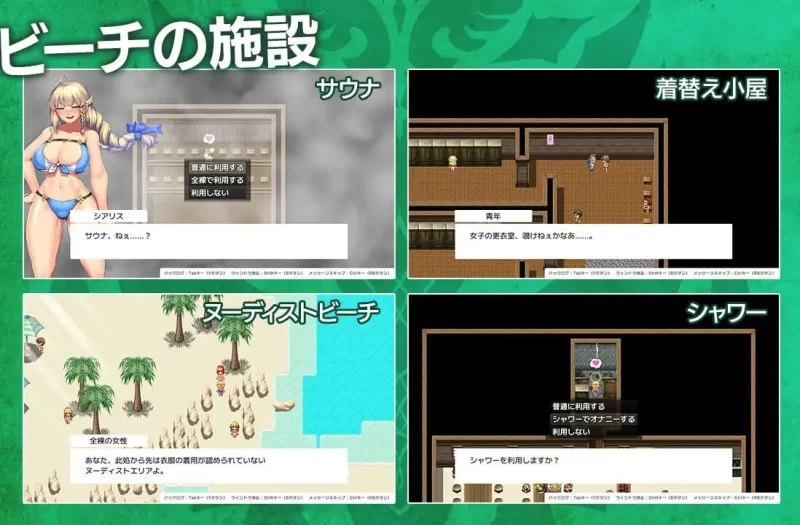 PC+安卓–隐秘魔法～女神灵石 オプスキュリテ・マジー ～ … [1+3.3G][百度盘]