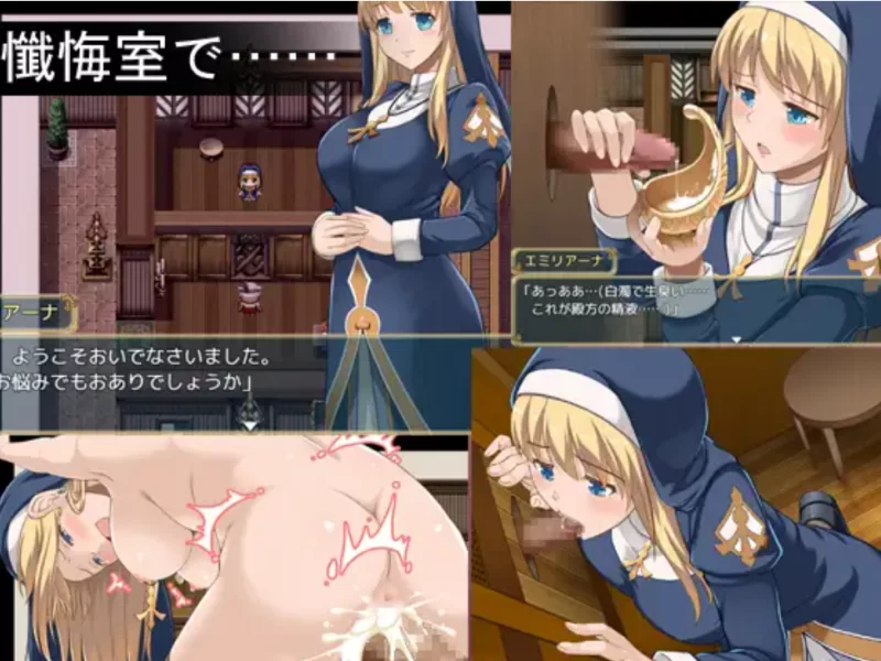 [PC-RPG]魔契圣女埃米莉亚娜1.0.0官中+步兵CG包 [1+600m][百度盘]