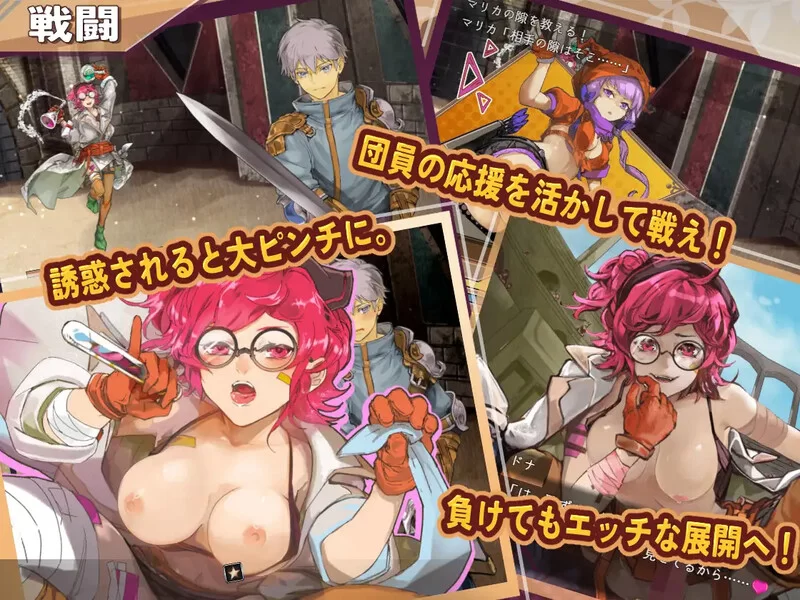 [PC+安卓RPG] [增添AZ]【回合RPG/男受/汉化】克萝伊的淫靡修… [1+1.3G][百度盘]