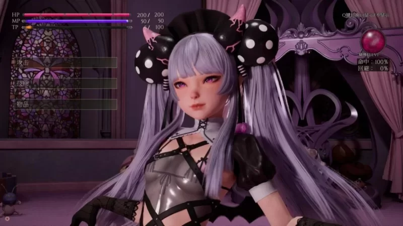 《魔女的侵袭 ：黛博拉的房间 Deborah’s Room v0.1.0 官方中文步兵版 [2.60G] [1+2g][百度盘]
